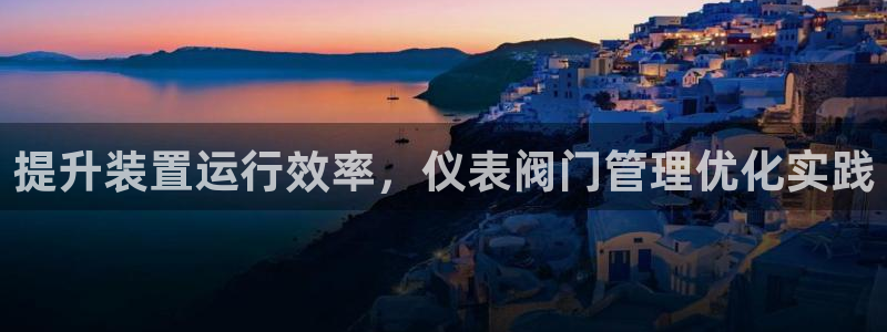 云顶最新公告