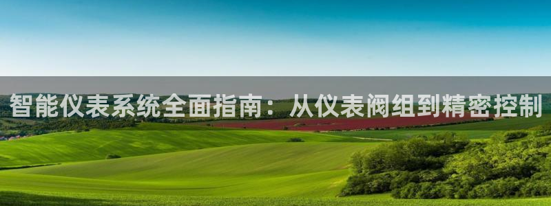 552211云顶网站