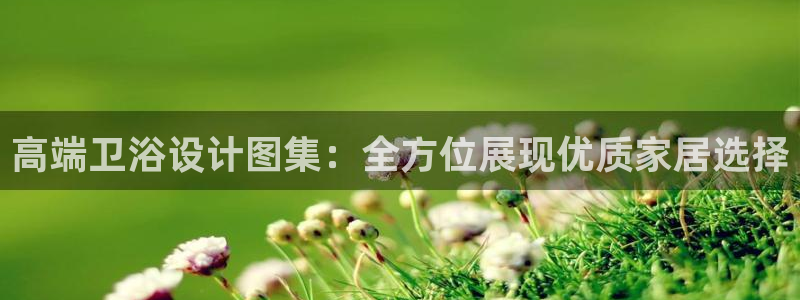 禹州云顶国际二手房