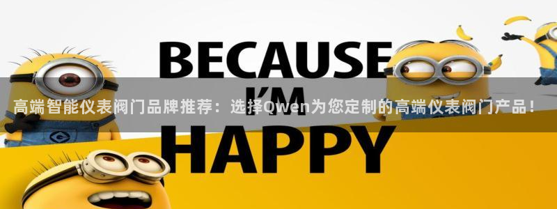 云顶国际商务会所电话
