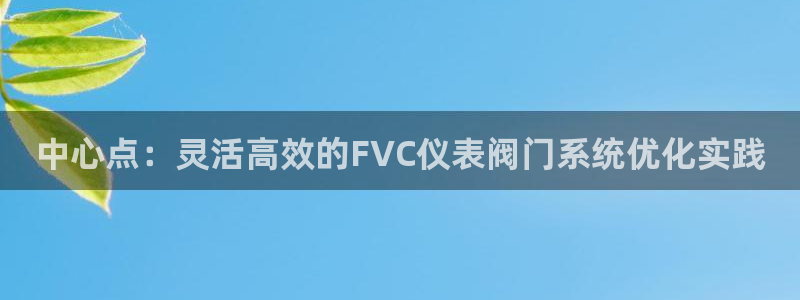 云顶国际广场附近银行