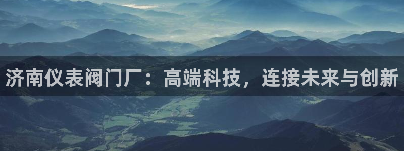 太原云顶国际酒店桑拿9楼