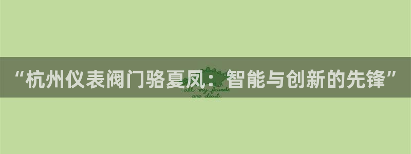 云顶国际服什么时候更新s90