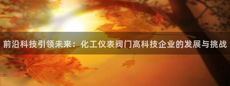 云顶国际停车费多少钱