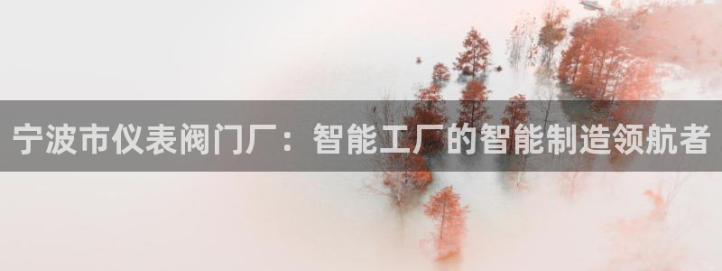 云顶游戏网站网址