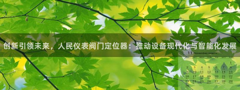 2322云顶