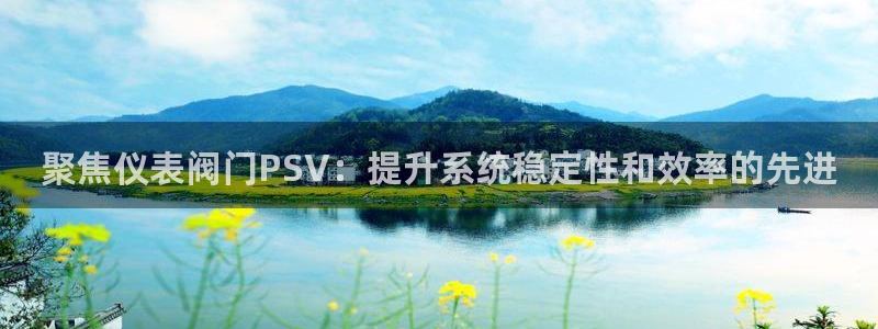 云顶国际官网app下载苹果