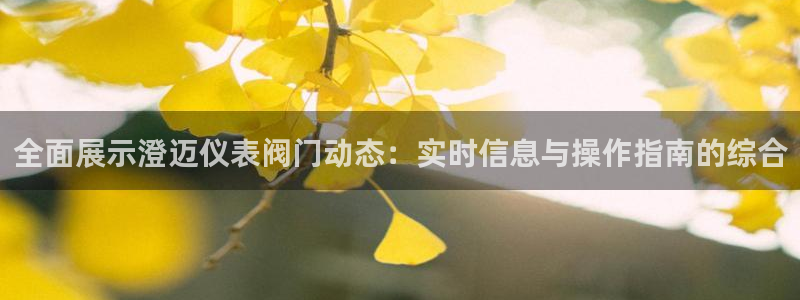 云顶最新套路2021