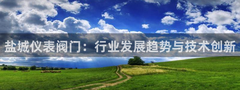 云顶国际KTV