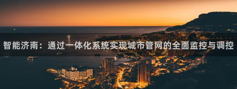 云顶国际服怎么登录