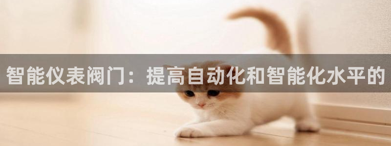 淮北市云顶国际俱乐部