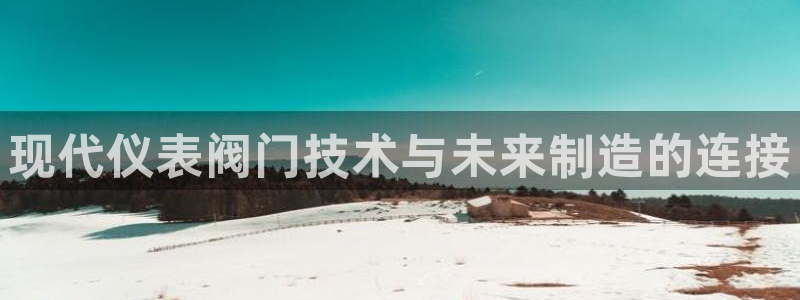 云顶国际宴会中心在哪里