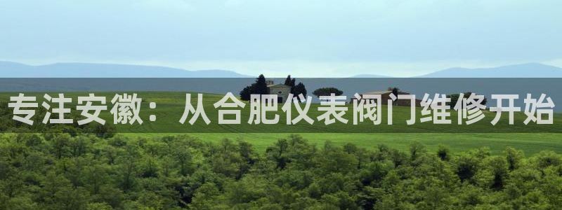 云顶国际钱取不出来了怎么办