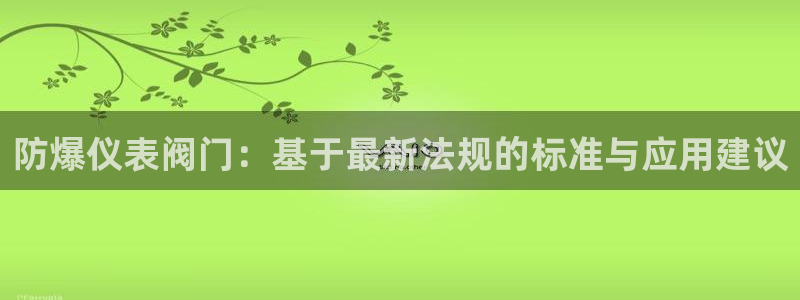 云顶集团网站多少钱一个