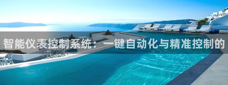 云顶国际ktv会所怎么样