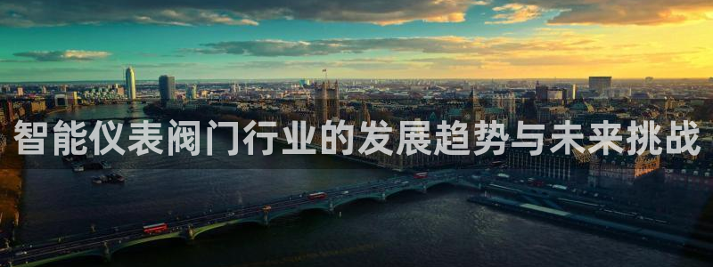 云顶集团有限公司是国企吗