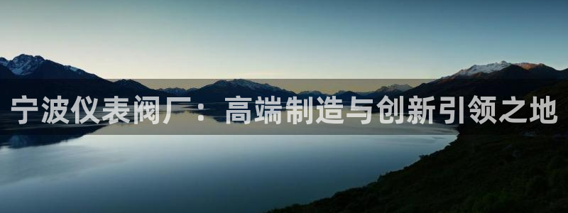 云顶国际nba今日推荐