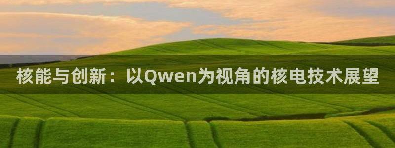 云顶国际能提现吗