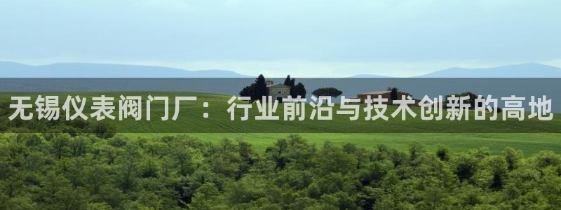 云顶国际服什么时候更新s90