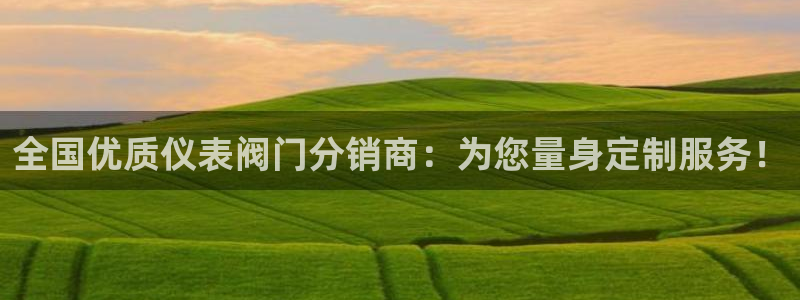 云顶国际赌彩公司下载