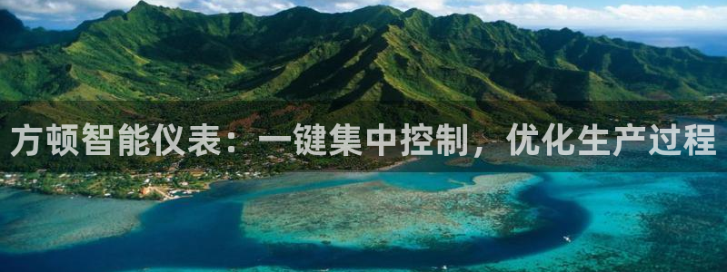 云顶国际晟荣协会