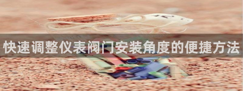 云顶国际大酒店有外卖吗