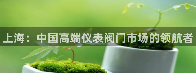 太原云顶国际酒店坐几路公交车