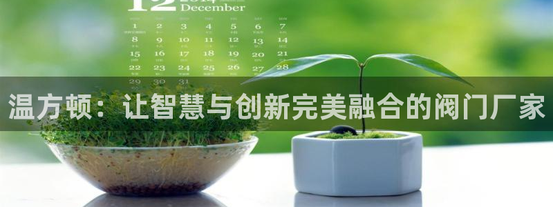 云顶国际酒店电话多少