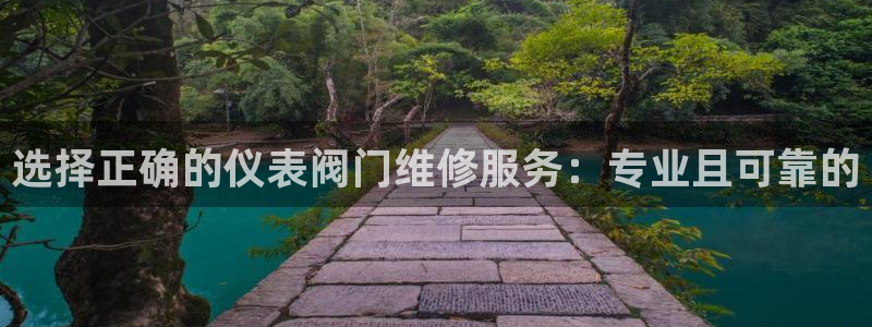 太原云顶国际酒店坐几路公交车