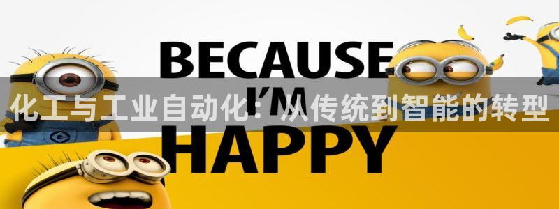 2322云顶国际手机版