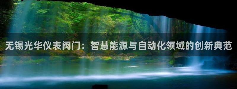 云顶国际酒店位置从后王坐几路公交车太原