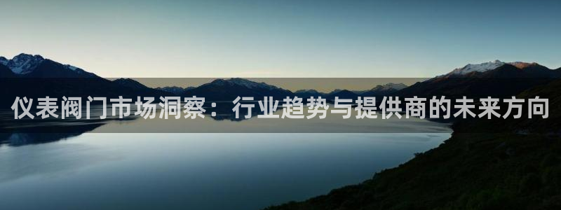 上海云顶国际商业广场