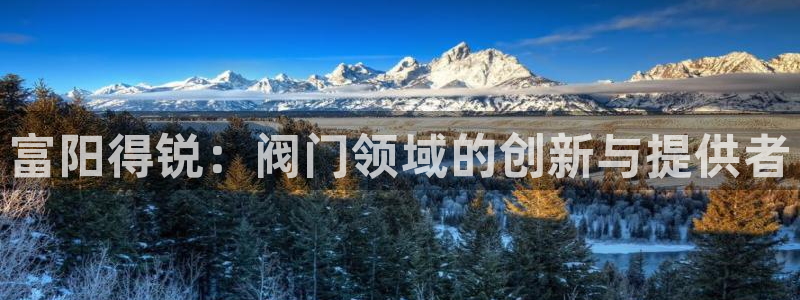 云顶国际游戏网址