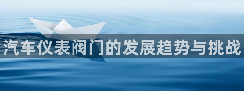yd2333云顶电子游戏网址多少呢?