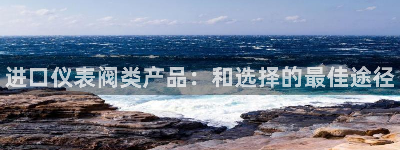 上海云顶国际会所有什么服务