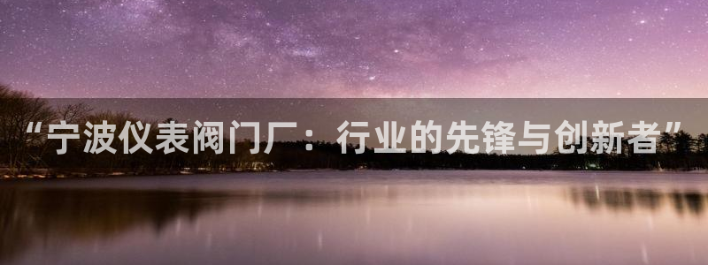 云顶国际滑雪场开放时间