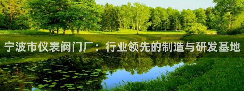 云顶国际ktv会所怎么样