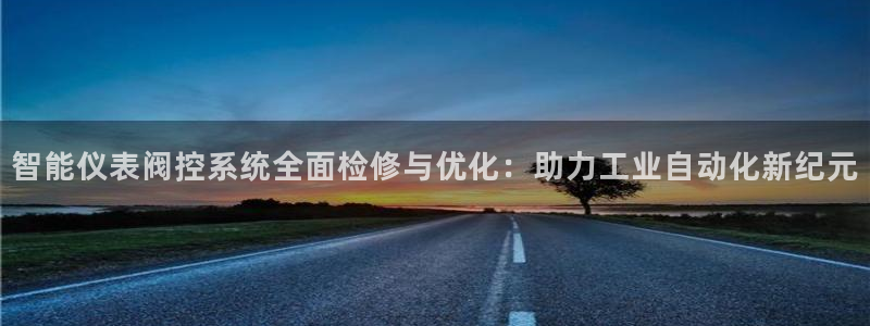 云顶国际是正规游戏吗