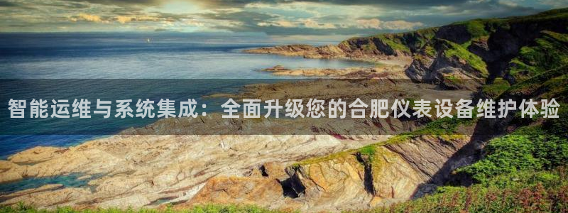 云顶国际服和端游互通吗