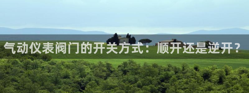 太原云顶国际酒店在哪个区