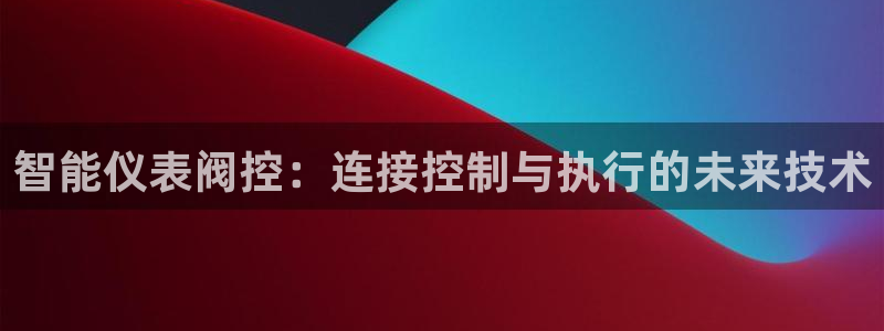 云顶国际广场物业电话