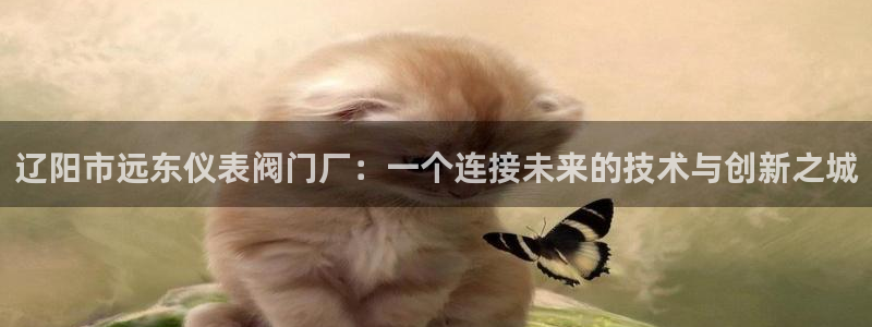 云顶国际俱乐部多少钱一个小时