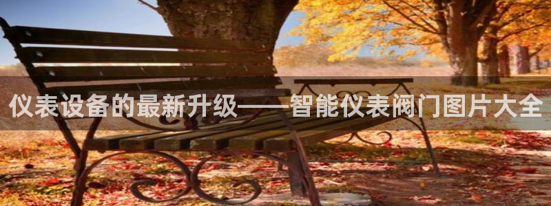 云顶国际前台电话是多少