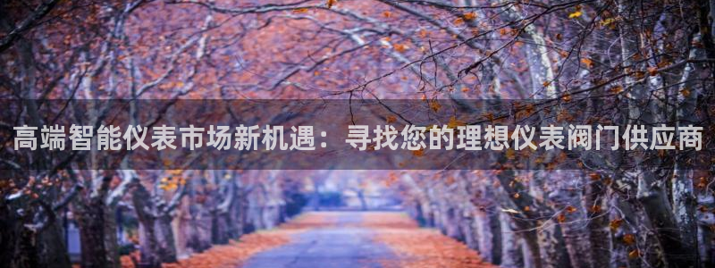 云顶国际会议中心电话