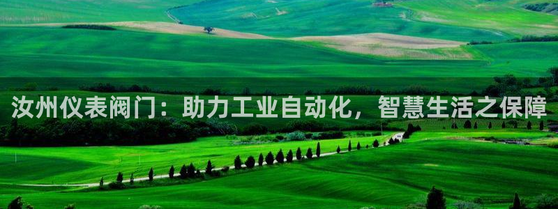 云顶集团在中国上市了吗