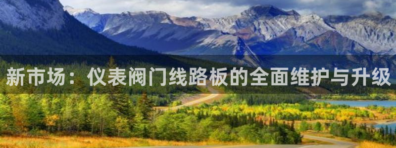 云顶国际高中学费多少一年