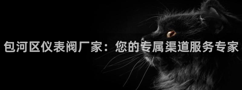 云顶国际服什么时候更新s115