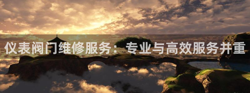 云顶国际俱乐部多少钱一个小时